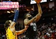 nba直播在线观看无插件(nba在线直播无插件直播cctv5)