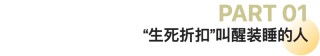 劣质童书、高价纸书、抵制电商，图书商为何只“仇视”京东？