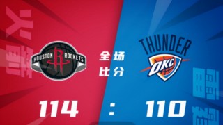 今天火箭vs雷霆直播(jrs直播无插件腾讯体育nba)