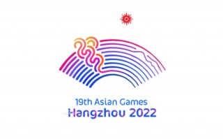 2022年亚运会已取消(2022年亚运会已取消的项目)