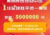 足彩比分直播500足彩网的简单介绍