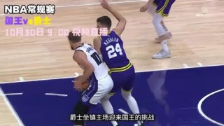 nba视频直播(NBA视频直播无插件看球吧)