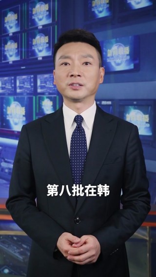 直播新闻联播中央一台(直播新闻联播中央一台投屏)