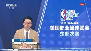 jrs直播吧nba直播腾讯(jrs直播吧nba直播英超直播)