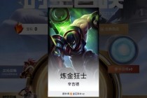 美国人为什么不玩lol(美国人为什么不玩lol 知乎)