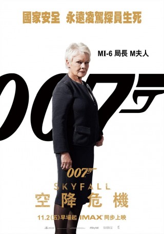 捷报比分手机版007(捷报比分手机版旧版本更新内容)