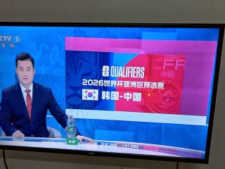 足球直播中国vs韩国(足球直播中国vs韩国直播)