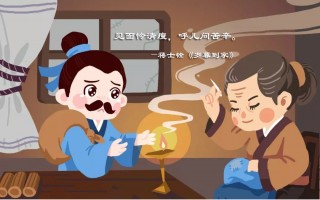 儿生日娘苦日的古诗词(孩生日娘苦日的生日祝福语)