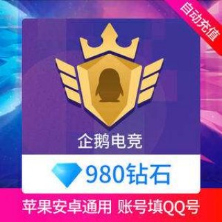 98直播(98直播吧篮球)