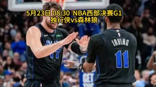 88体育在线直播观看nba(88体育直播高清直播奥运女篮)