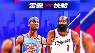 nba中文录像回放免费完整版(nba中文录像回放免费完整版快手)