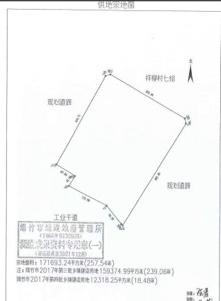 中银绒业败局调查：重点并购助股价翻倍，转让方和前十大流通股东指向董事长“朋友圈”