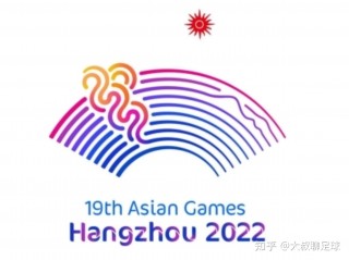 多国退出2023杭州亚运会(2022杭州亚运会还会举行吗)