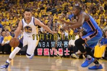 nba直播在哪里看免费(nba直播可以在哪看免费的)