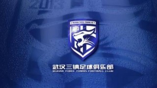 武汉三镇中超冠军(2021中甲武汉三镇队比赛时间)