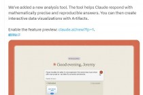 OpenAI劲敌Anthropic升级AI助手，Claude可写网页代码，更像数据分析师