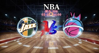 2020nba湖人vs火箭(2020年nba湖人vs火箭)