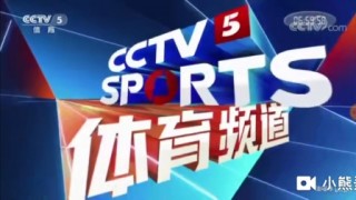 体育频道直播cctv5在线直播观看(体育频道直播cctv5在线直播观看中国女篮)