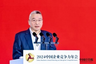 何六艺：老年人精神健康面临严峻挑战，国内高达19%老年人处于轻度抑郁状态