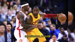 nba录像回放全程回放(nba录像回放全程回放2019季后赛)