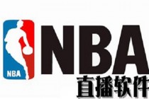 nba无插件直播在线观看免费(nba无插件直播在线观看免费102)