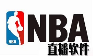 nba无插件直播在线观看免费(nba无插件直播在线观看免费102)