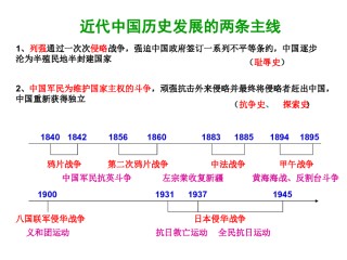 俄罗斯为什么不怕中国崛起(俄罗斯为什么不担心中国崛起)