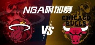 cctv5直播篮球nba(CCTV5直播篮球1930)