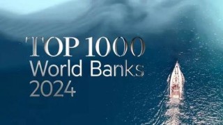 苏商银行跻身全球银行1000强