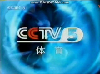 央视官网cctv5(央视官网CCTV一4中文国际直播)