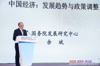 2025中国钢铁市场展望暨“我的钢铁”年会干货汇总