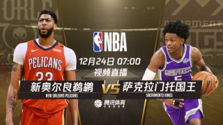 在哪里能看到nba直播比赛(在哪里可以看到nba比赛直播)