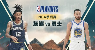 nba免费直播平台(nba免费直播平台JRS)