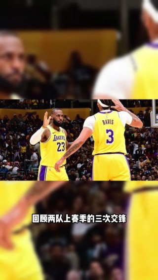 今日nba全场录像回放(今日nba全场录像回放直播)