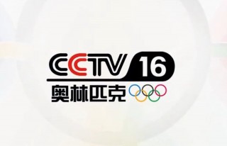 cctv5天下足球直播网(cctv5天下足球高清最新一期)