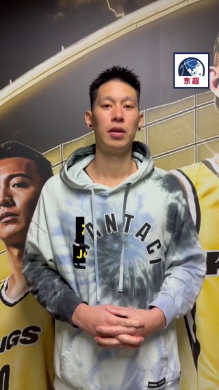 林书豪现在在哪球队(林书豪现在在哪球队NBA)