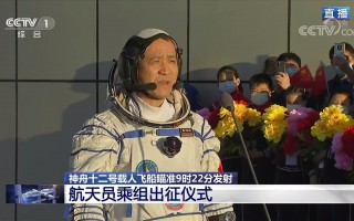 cctv一1中央直播观看(cctv1直播在线观看 中央电视台回放)