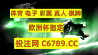 500比分直播网完场(500即时比分完场结果完整版)