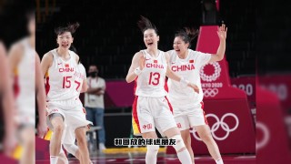 女篮直播中央5台现场直播(女篮直播中央5台现场直播时间表)