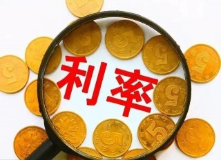 新西兰央行上调基准利率至3.5%的简单介绍