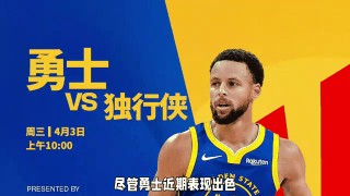 cctv5转播nba(cctv5转播nba节目表)