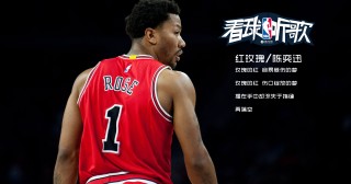 西瓜看球nba直播(西瓜看球nba直播在线观看免费视频高清)