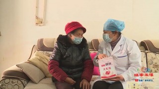 为重症高风险人群发放健康包(为重症高风险人群发放健康包可以吗)