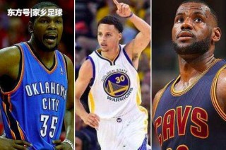 手机新浪nba(手机新浪nba)