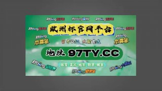 网球即时比分(网球即时比分捷报网完整版)