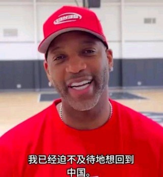 视频直播nba直播(nba直播视频免费直播)