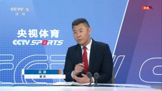 cctv5腾讯体育直播nba(腾讯体育nba直播在线观看006)