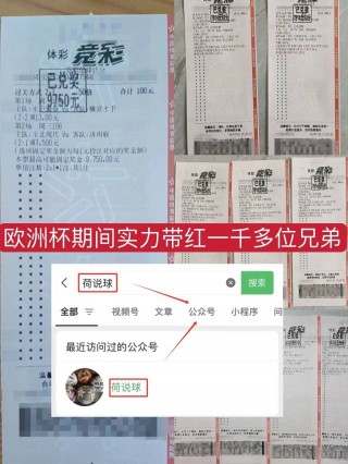 90足球比分网即时比分(90比分即时足球比分旧版本)