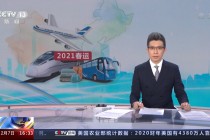 中央13台在线直播观看高清(中央一台cctv15在线直播)