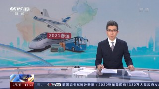 中央13台在线直播观看高清(中央一台cctv15在线直播)